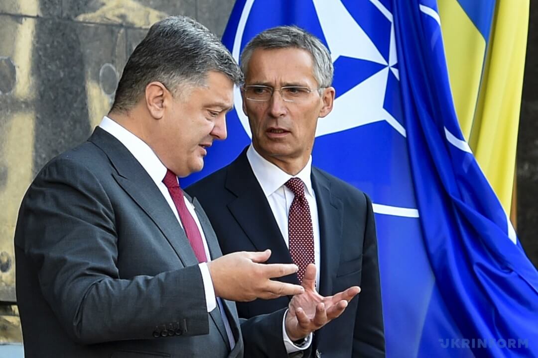 Украина и НАТО
