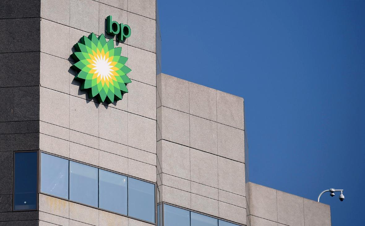 European Oil Giants Made $2.5 Billion from the War: For Some, War Is a Mother; for Others, a Foreign Grief, vigiljournal.com