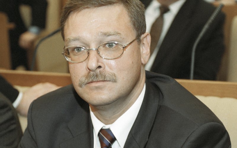 Константин Косачев