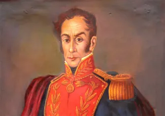 Симон Боливар