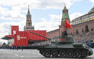 День Победы